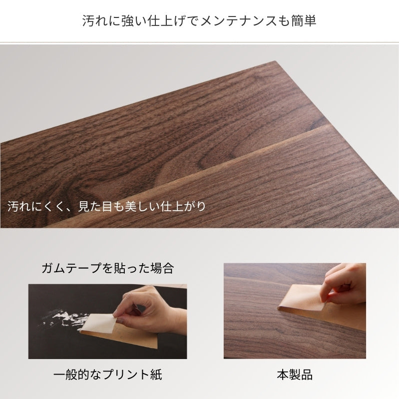 棚・コンセント付き すのこ仕様 大型フロアベッド ヴェーヒル2