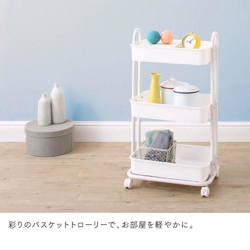 軽いのにしっかり!バスケットトローリーワゴン