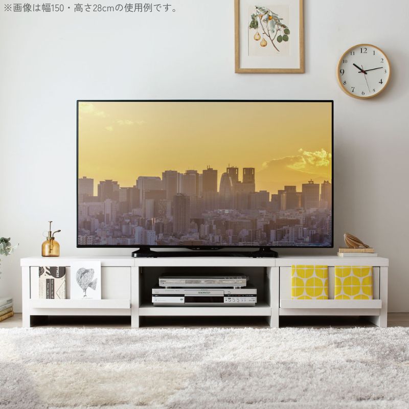 テレビ台 ローボード テレビボード 分割ローボード 幅150 高さ28 ローボードカラー ナチュラルホワイト