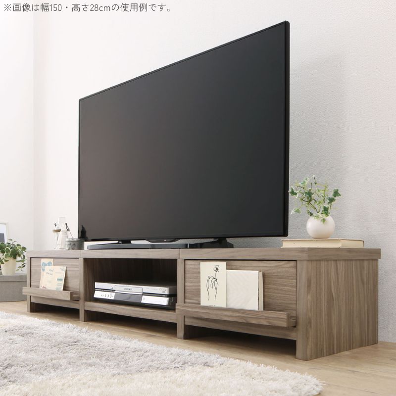テレビ台 ローボード テレビボード 分割ローボード 幅180 高さ30 ローボードカラー ライトグレー