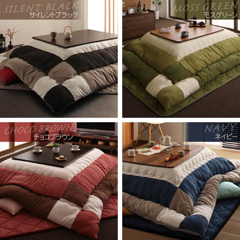 スウェード調パッチワークこたつ布団 イコイ2
