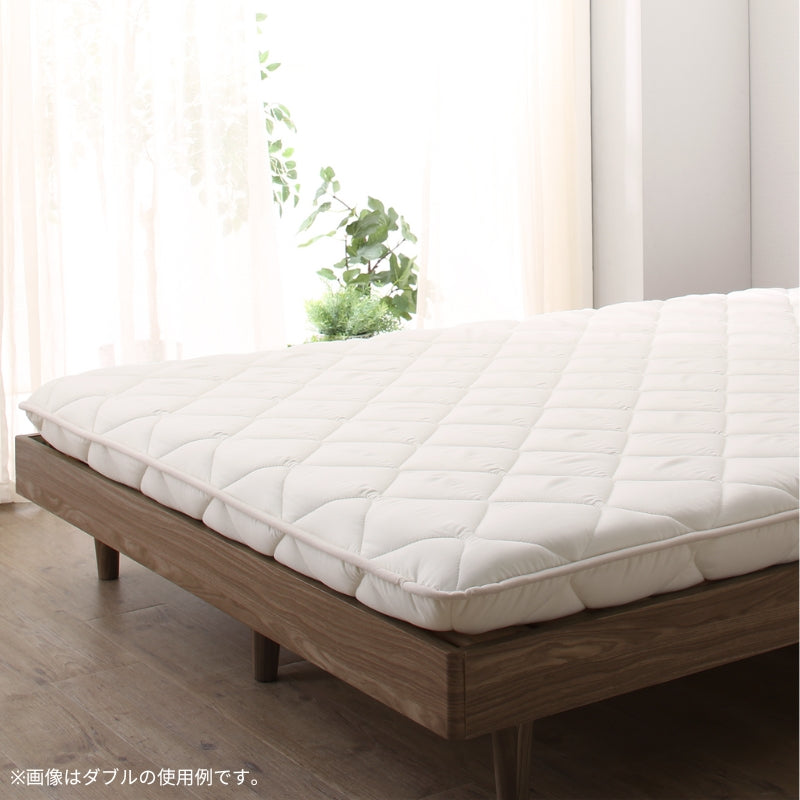 ベッドにぴったり敷布団 ダブル 寝具カラー アイボリー