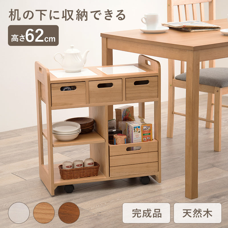 キッチンワゴン 56×30×62cm 本体カラー ブラウン