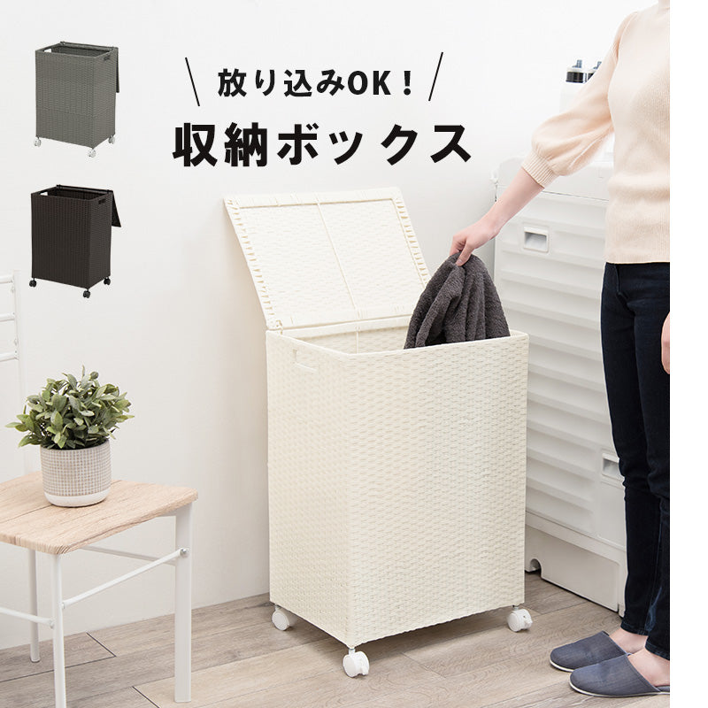 キャスター付収納ボックス-RUD 45×32×66cm 本体カラー グレー