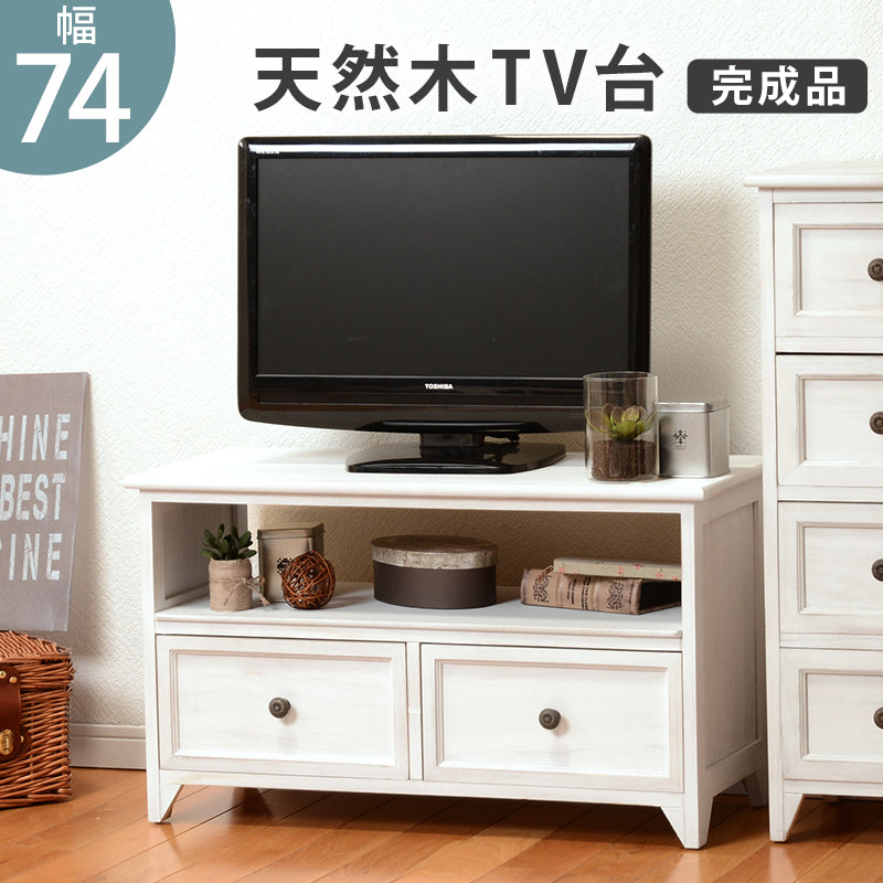 TV台 -MTV-フレンチアンティーク 94×34×40cm 本体カラー アンティークホワイト