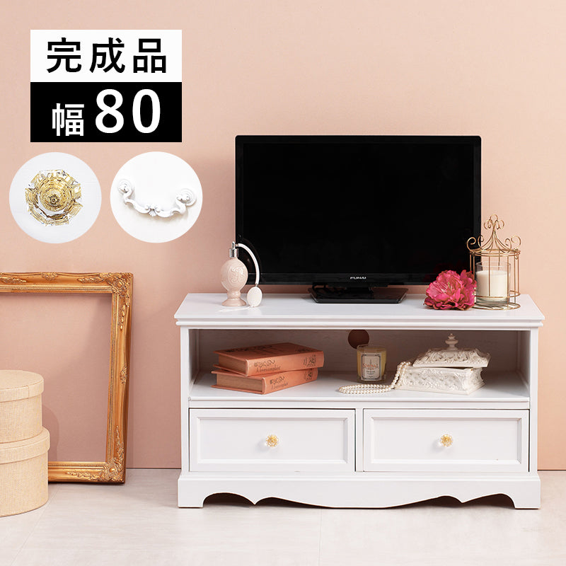 TV台-クラシカル 110×33.5×42cm 本体カラー ホワイト
