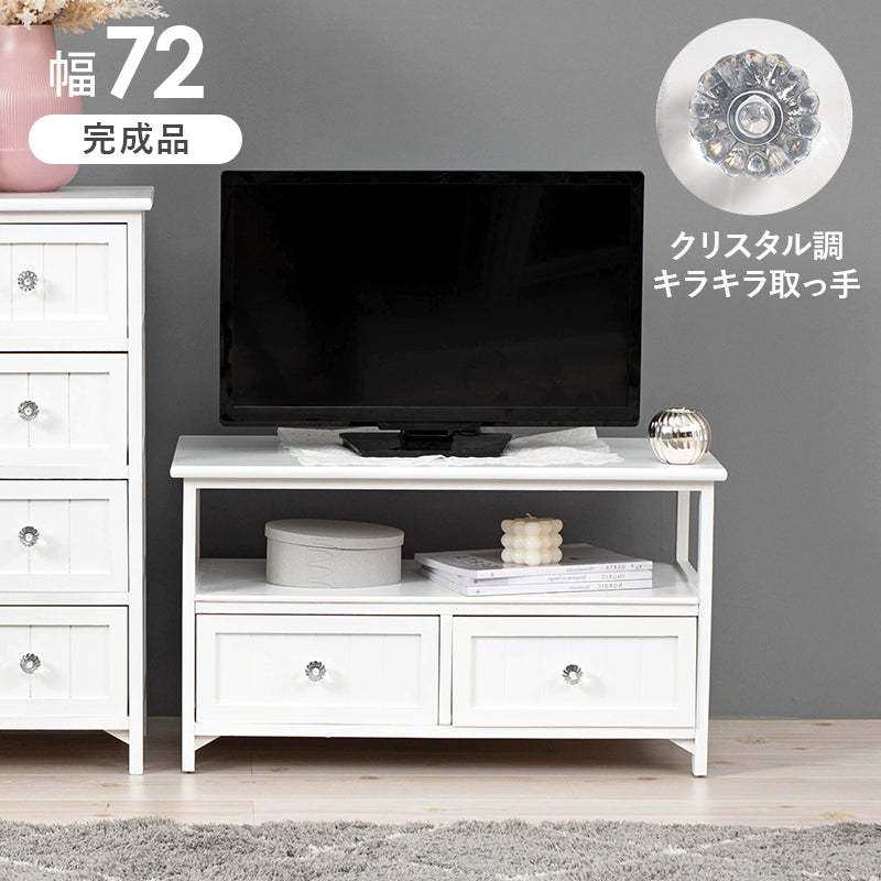 TV台-クリスタル 100×34×41cm 本体カラー ホワイト