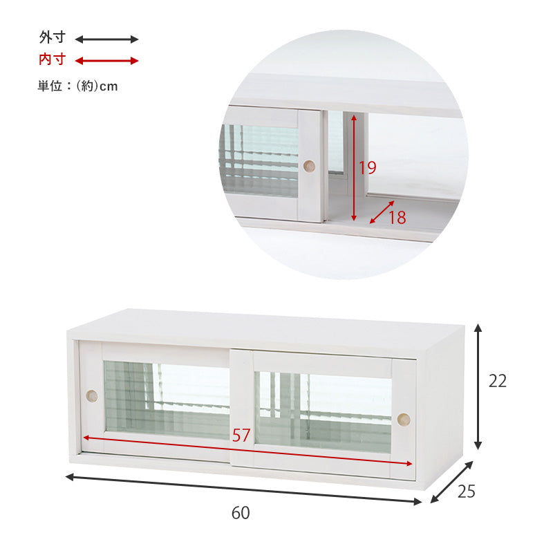 カウンター上収納-MUD