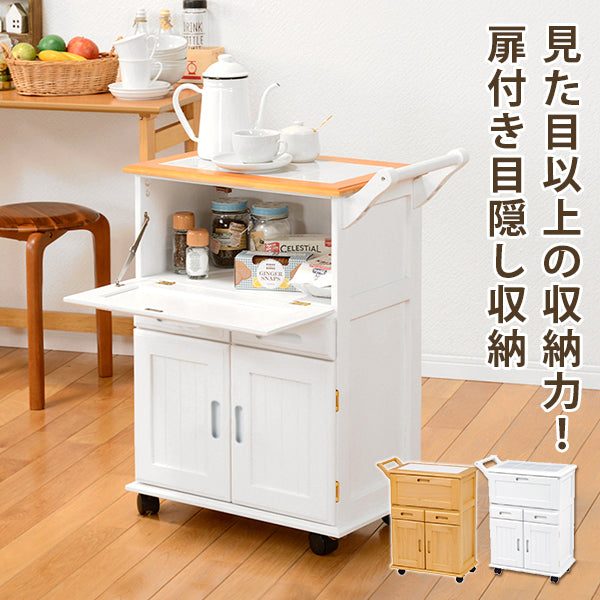 キッチンワゴン-MW- 59×30×73cm 本体カラー ナチュラル