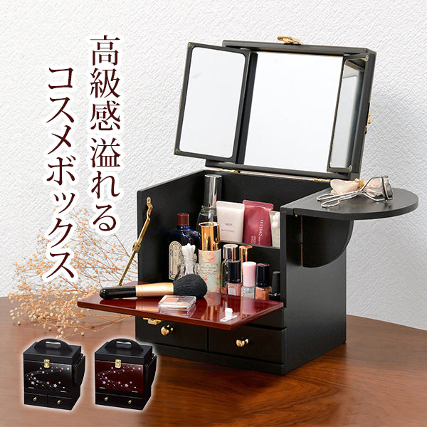 コスメボックス-MUD-蒔絵調 26×19×32cm 本体カラー エンジ