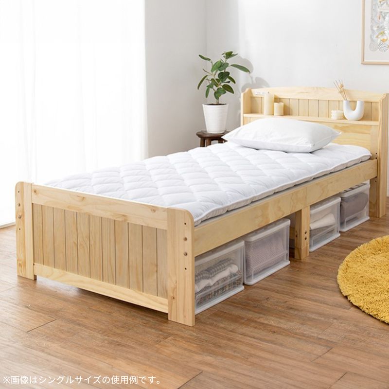 すのこベッド-高さ調整 シングル フレームカラー ナチュラル