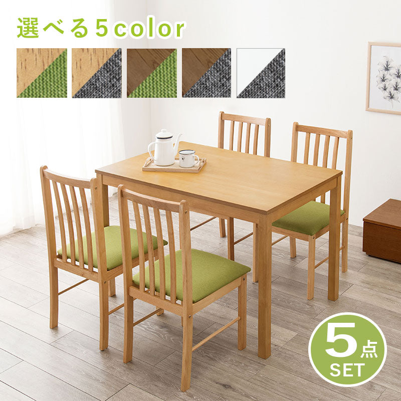 ダイニング5点セット-SH-ウィンザーチェアタイプ 110×70×72cm フレームカラー・座面カラー ブルー