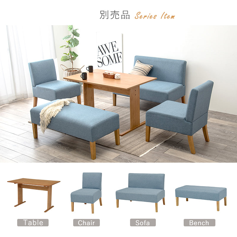 ダイニングベンチ-FL-