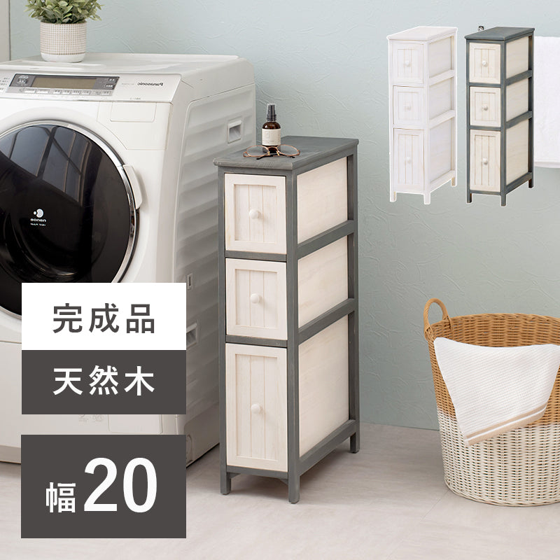 チェスト-MCH56-アンティーク 25×45×80cm 本体カラー アンティークホワイト