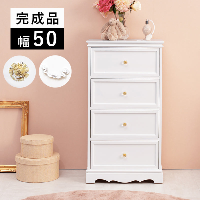チェスト-MCH-クリスタル取っ手 50×33.5×91cm 本体カラー ホワイト