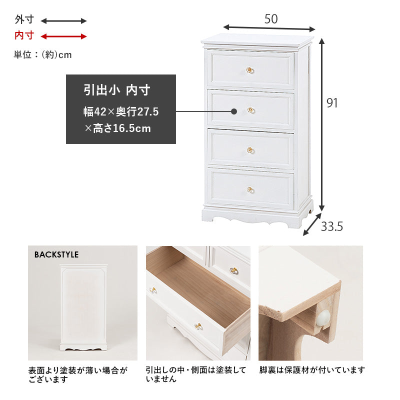 チェスト-MCH-クリスタル取っ手