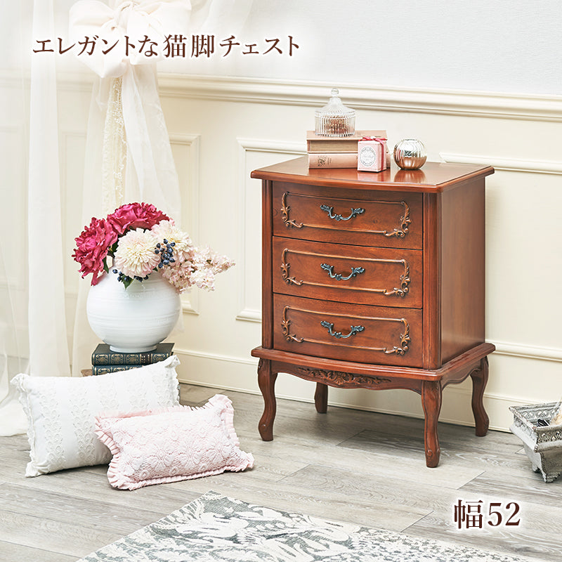 チェスト-RCH 52×35×95cm 本体カラー ダークブラウン