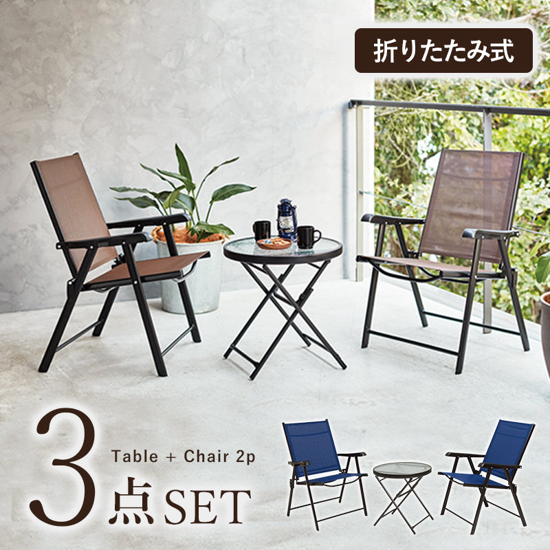 テーブルチェアセット 51×50.5cm 座面カラー ネイビー
