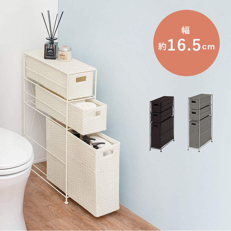トイレットペーパーホルダー-RTR 16.5×46×69cm 本体カラー ダークブラウン