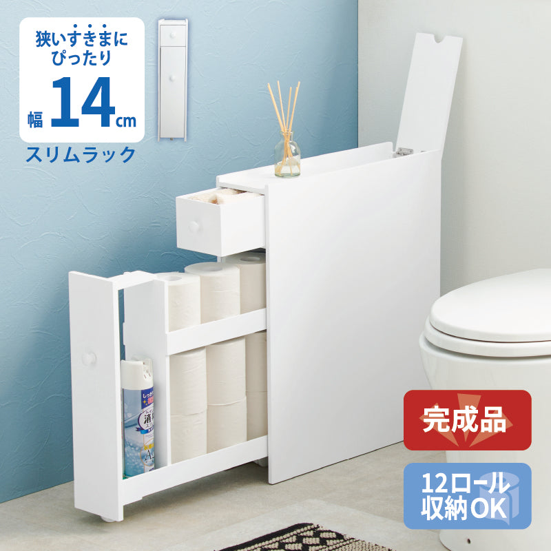 トイレラック-6569 14×50×58.5cm 本体カラー ホワイト