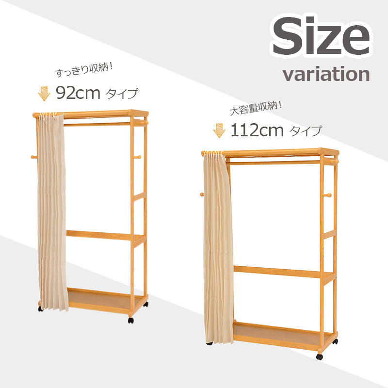 ハンガーラック-VR-BOX型
