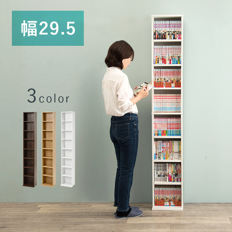 ブックシェルフ-RCC 60×22.5×184.5cm 本体カラー ホワイト