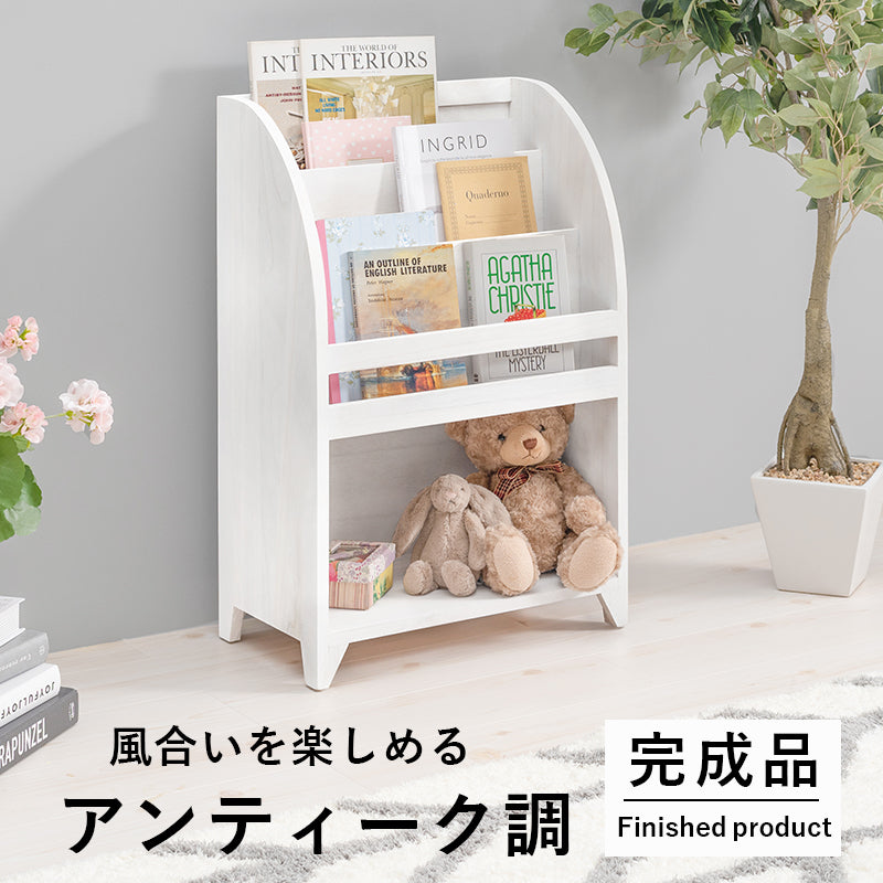 マガジンラック-アンティーク 48×27×73cm 本体カラー アンティークホワイト