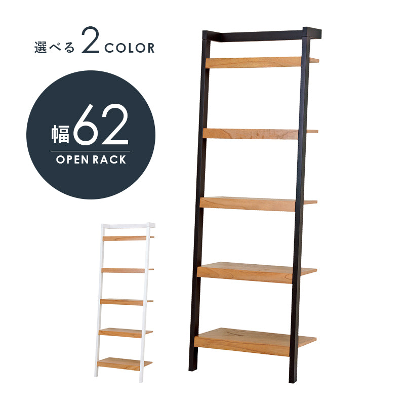 ラック-RCC-幅62cm 62×36×183cm 本体カラー ブラック