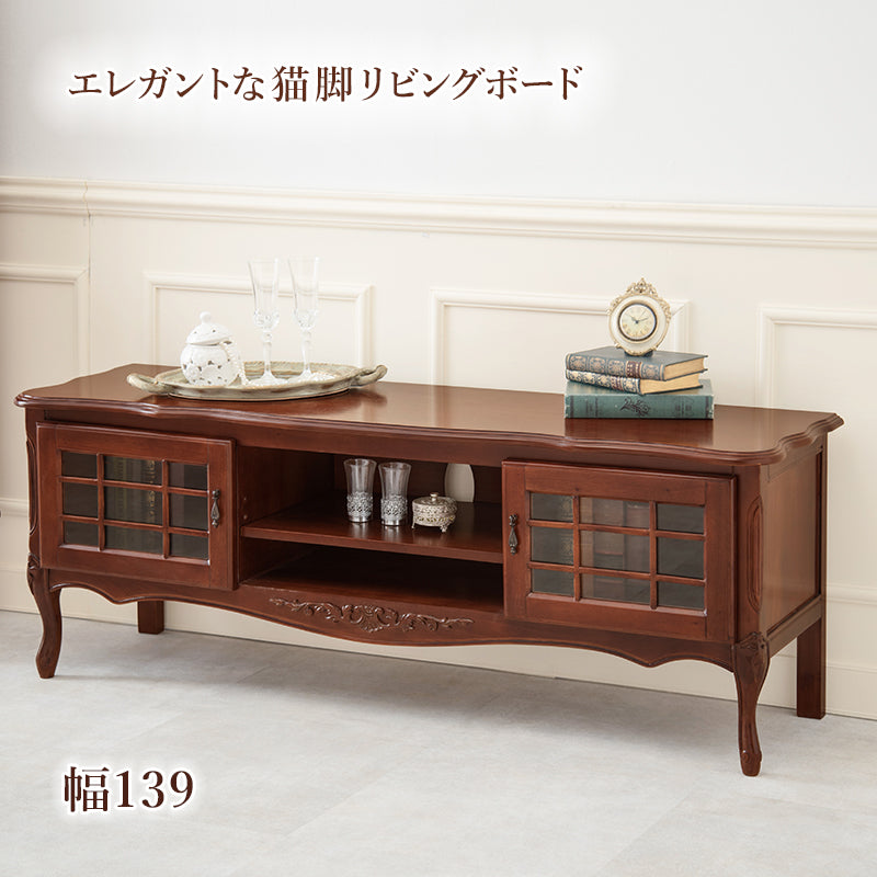 リビングボード-RTV 139×40×52cm 本体カラー ダークブラウン
