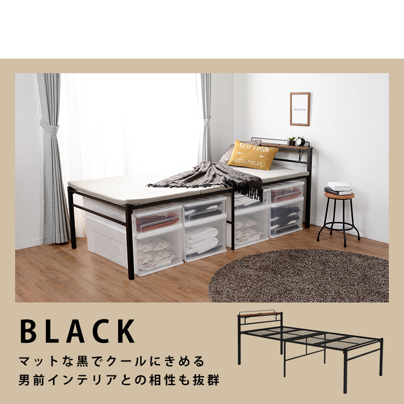 宮棚付きスチール製ベッド ハイタイプ-KH-