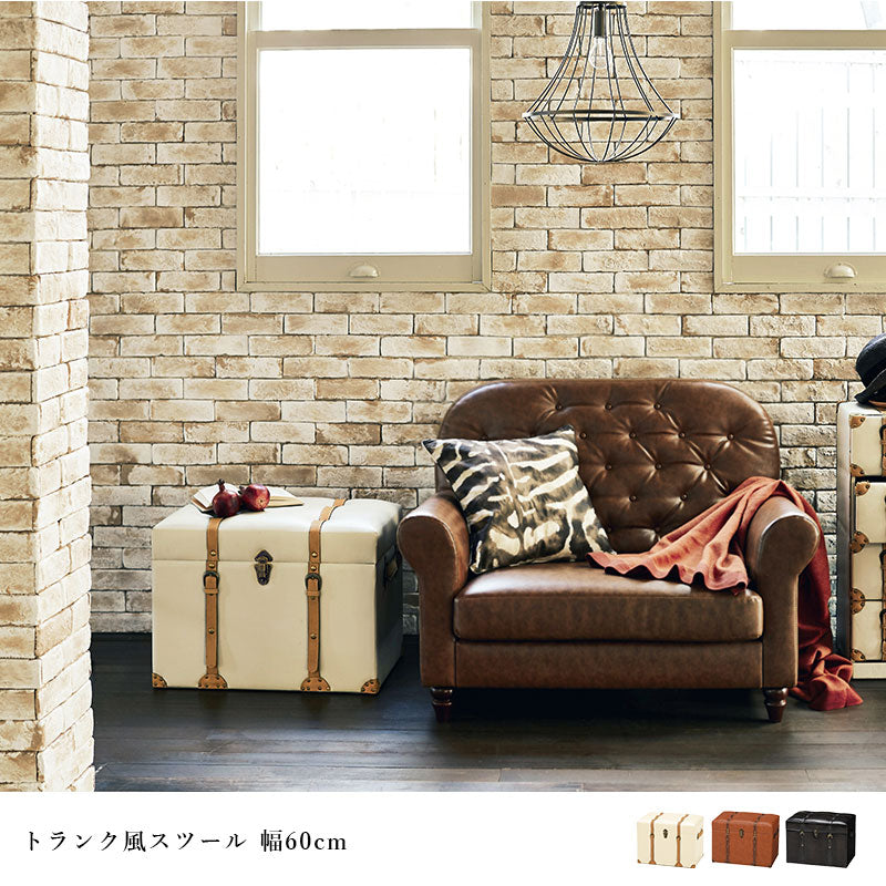 収納スツール-MC-幅60cm