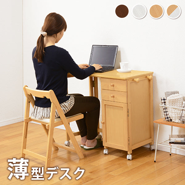 折りたたみデスク-VT- 88(45)×40×71cm フレームカラー ブラウン
