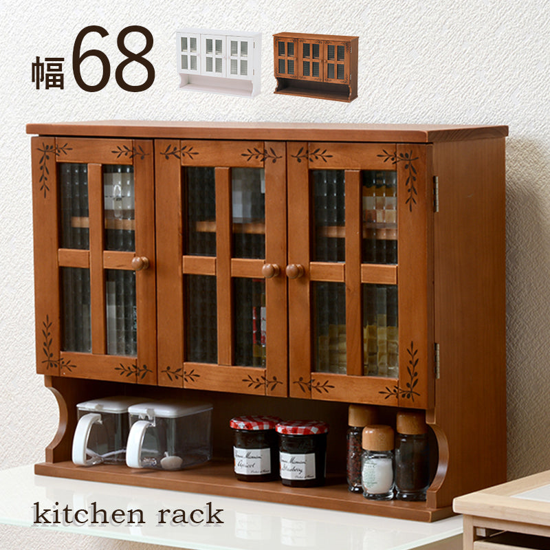調味料ラック-MUD-3扉 68×19×50cm 本体カラー ライトブラウン