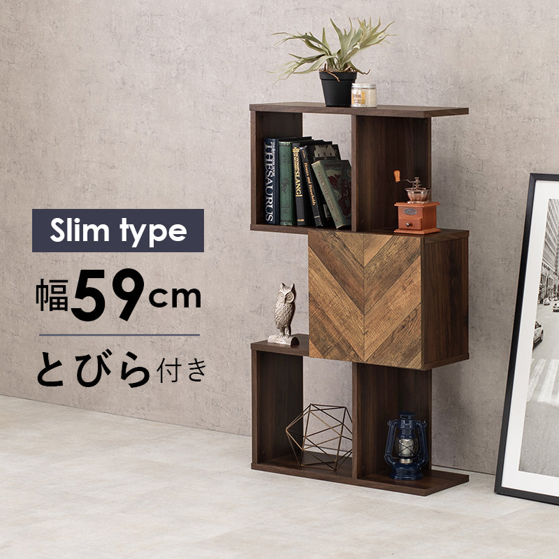 扉付きオープンラック-RCC/3段タイプ ワイドタイプ 90×25.5×107.5cm 本体カラー ブラウン