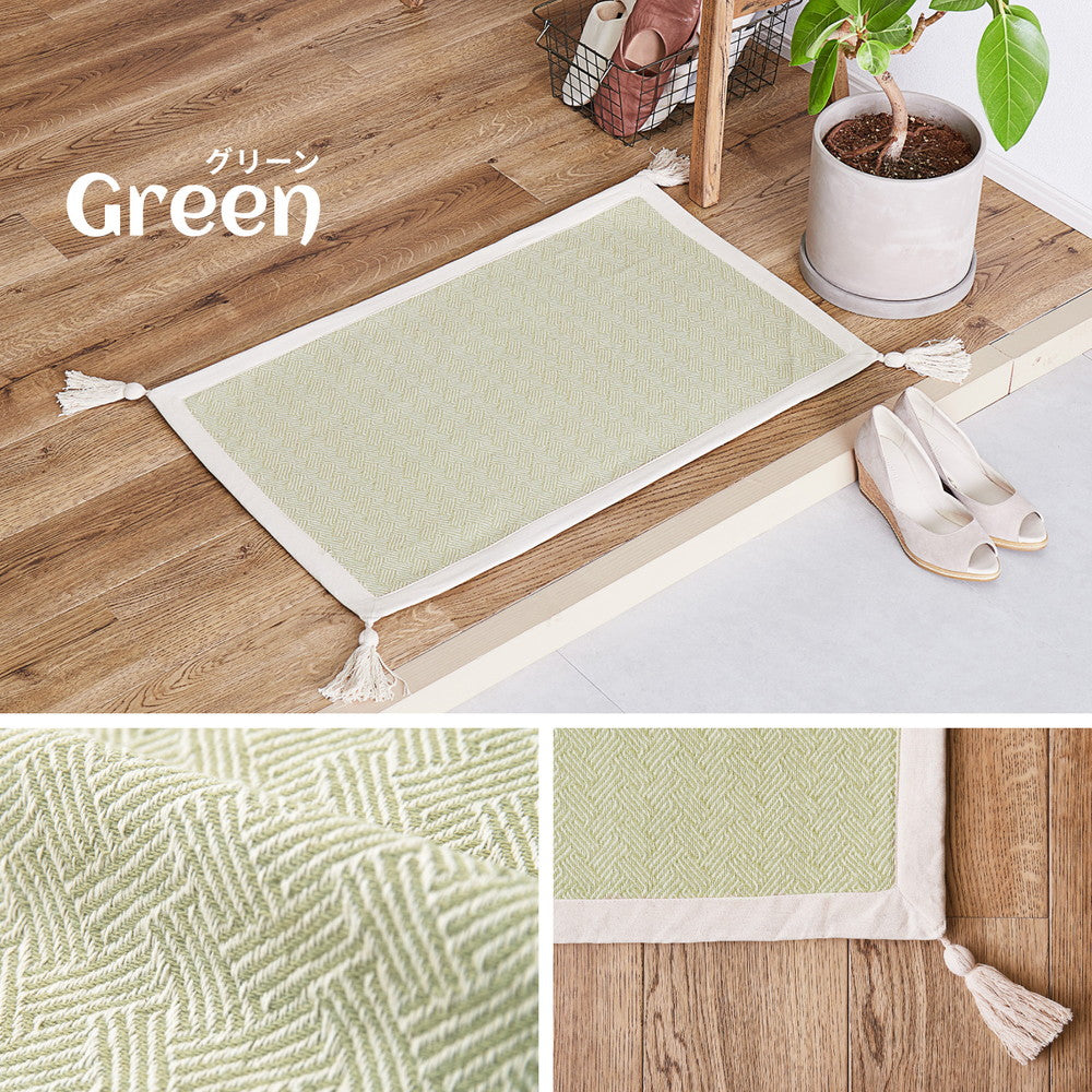 インド綿のふっくら玄関マット アルト