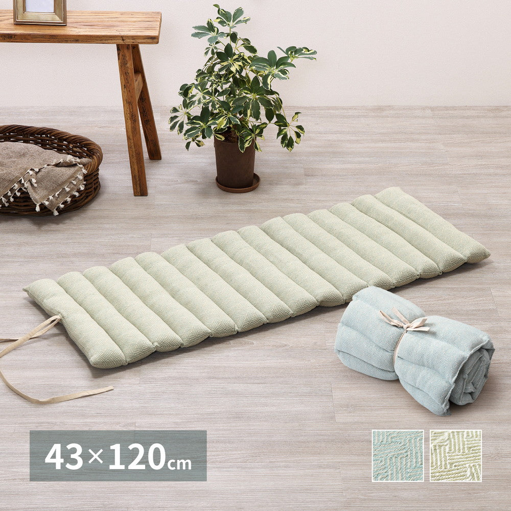 インド綿ロングクッション アルト 43×120cm ファブリックカラー ブルー