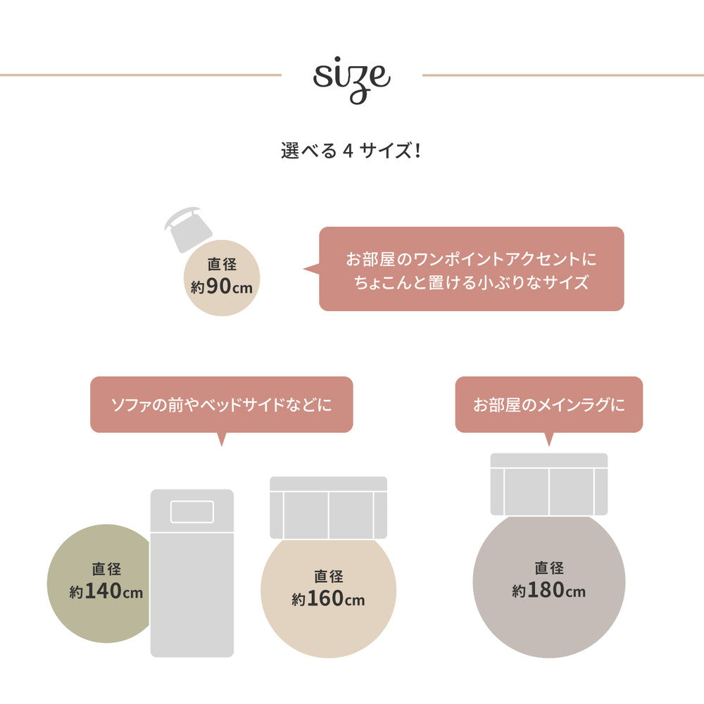 ハンドメイド 綿100%の編み込みラグ ブレイド