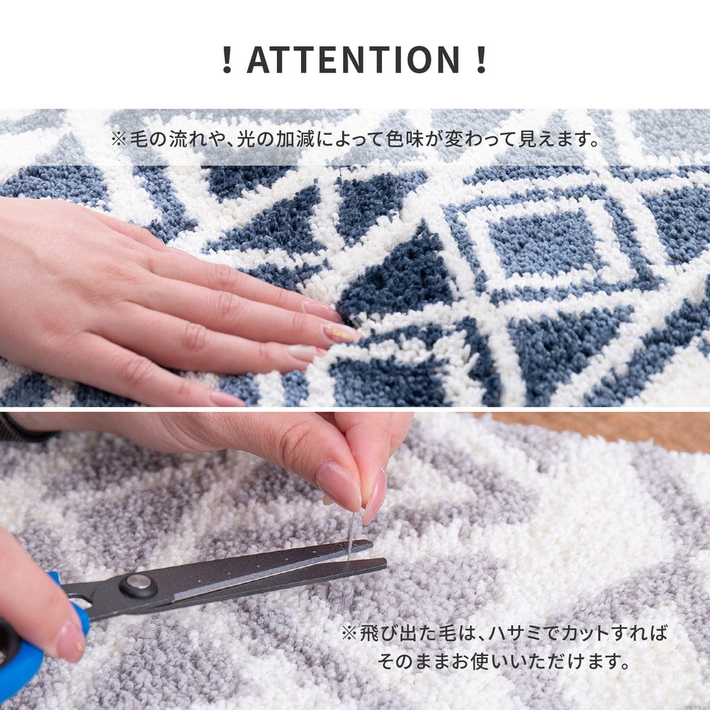 玄関マット ルイーズ