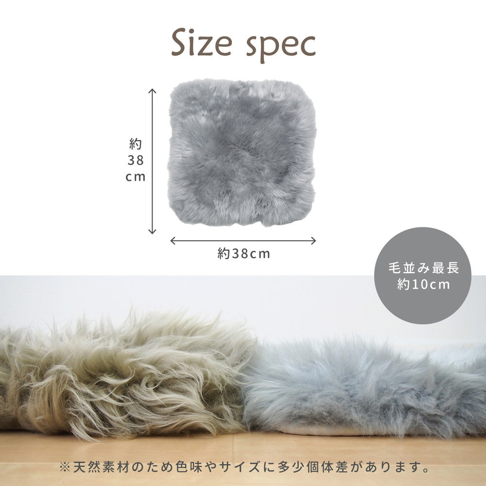 高級感があり可愛い ムートンクッション