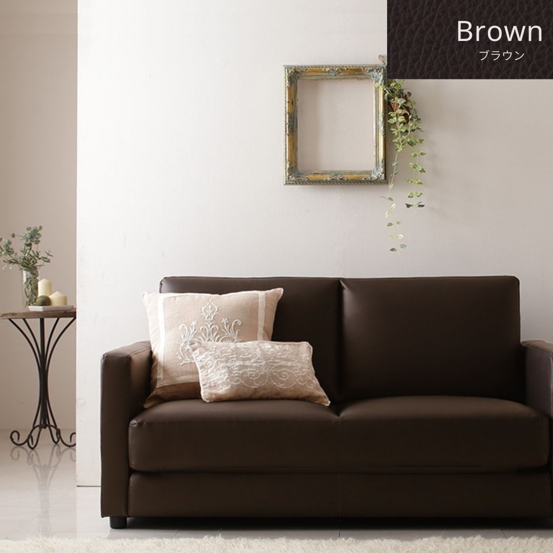 ふたり寝られるモダンデザインソファベッド Perwez ペルヴェ