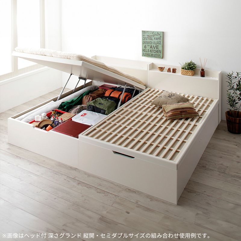 敷ふとん対応&大容量収納を実現 国産すのこ跳ね上げベッド Begleiter ベグレイター ベッドフレームのみ ヘッドレス 深さラージ 縦開 セミダブル フレームカラー ホワイト 組立設置サービス付き