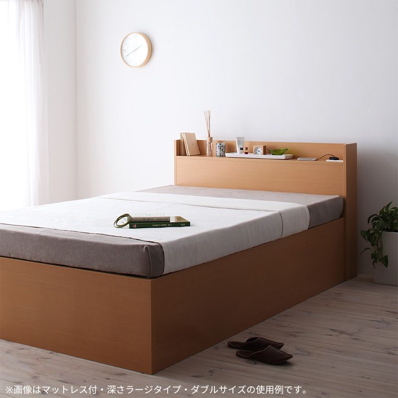 シンプル大容量収納庫付きすのこベッド Open Storage オープンストレージ 薄型プレミアムポケット付 深さレギュラー セミダブル フレームカラー ナチュラル 組立設置サービス付き