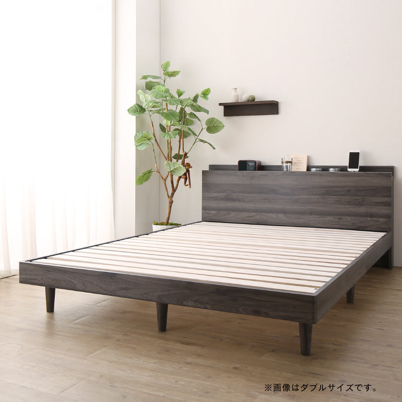 【KASANE】棚・コンセント・脚付き無垢すのこベッド フレームのみ ダブル フレームカラー ダークグレー 寝具カラー 組立設置サービス付き