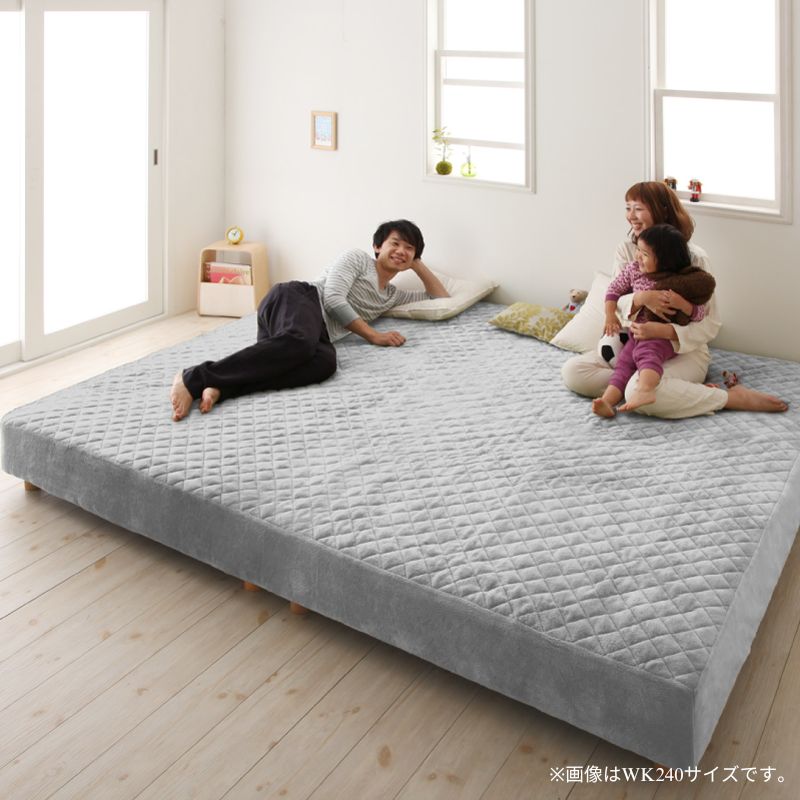 家族を繋ぐ大型マットレスベッド ELAMS エラムス 長さ30cm脚付きマットレスベッド ボンネルコイル×マイクロカバー WK200 寝具カラー シルバーアッシュ 組立設置サービス付き