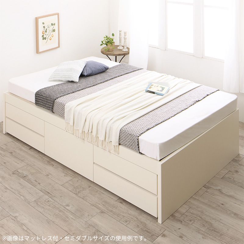 国産 清潔すのこ ヘッドレスチェストベッド Renitsa レニツァ ベストセラーモデルマットレス付 セミシングル フレームカラー ホワイト 組立設置サービス付き
