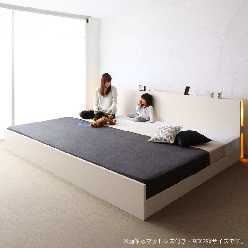 高さ調整できる国産ファミリーベッド LANZA ランツァ 匠モデルマットレス付 シングル フレームカラー ホワイト 組立設置サービス付き