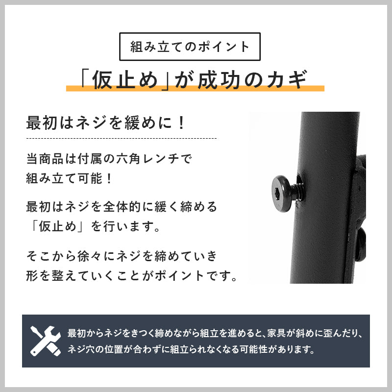 カフェ風ダイニングチェア クッション付き 木目調