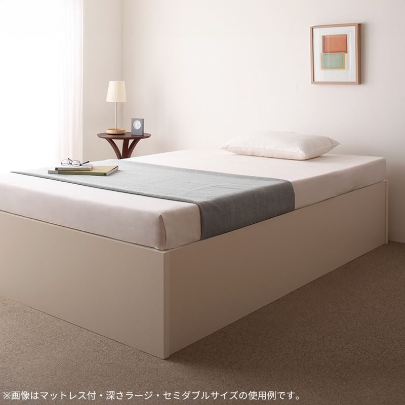 大容量収納庫付きすのこベッド HBレス O・S・V オーエスブイ マルチラススーパーマットレス付 深さレギュラー セミダブル フレームカラー ホワイト お客様組立