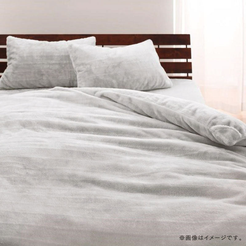 贅沢仕立てのとろけるカバーリング gran グラン 枕カバー 1枚 寝具カラー アッシュグレー
