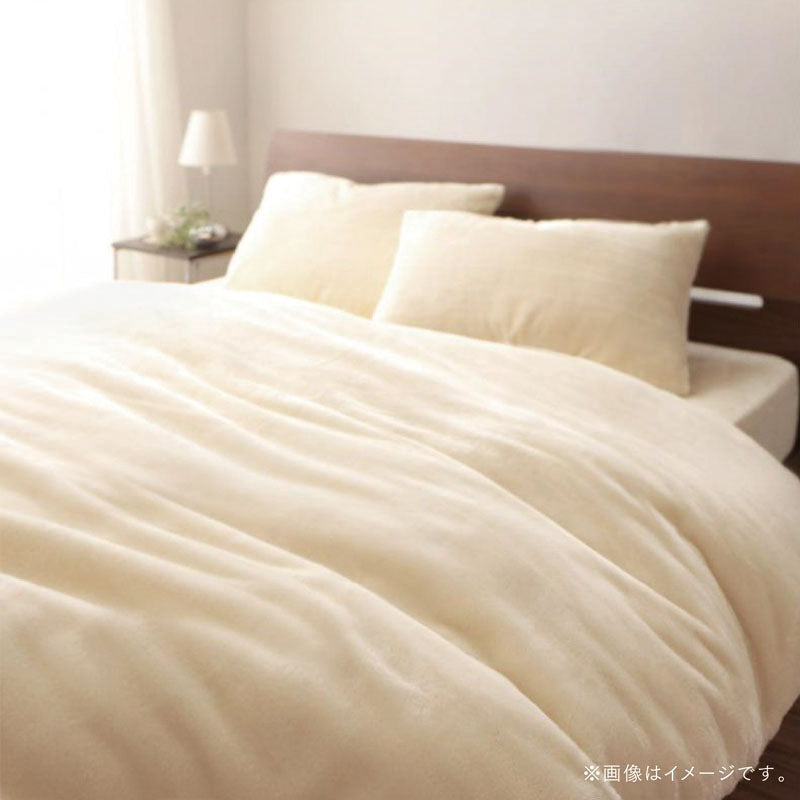 贅沢仕立てのとろけるカバーリング gran グラン 布団カバーセット ベッド用 シングル3点セット 寝具カラー アンティークバニラ